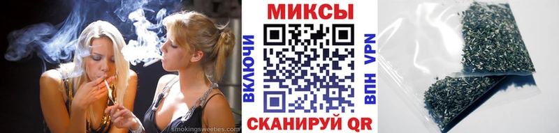 БУТИРАТ бутик  Купить где  Зеленогорск 