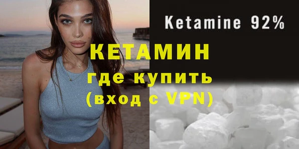 a pvp Каменка