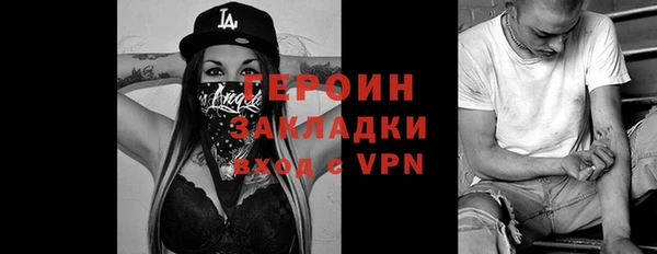 a pvp Каменка