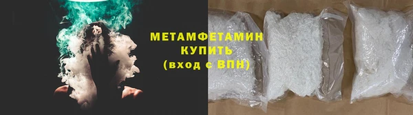 a pvp Каменка