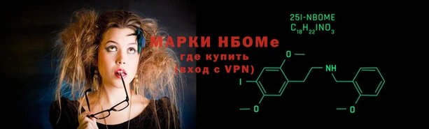 кристаллы Каменск-Шахтинский