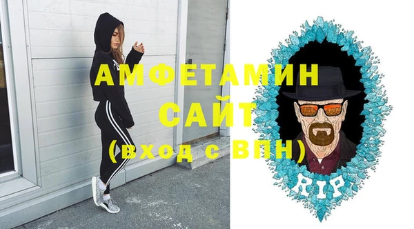 a pvp Каменка